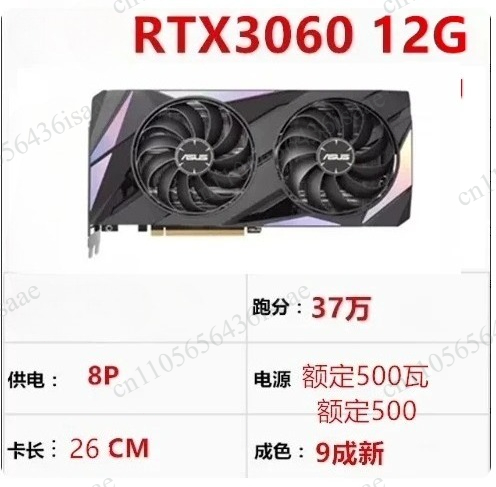 90% New Graphics Card GPU, RTX - Rtx 3090 24Gb Graphics Card review and price